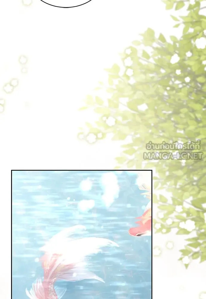 สาวใช้อย่างฉัน ขอเลือกหันหลังให้นาย ตอนที่ 7 รูปที่ 33