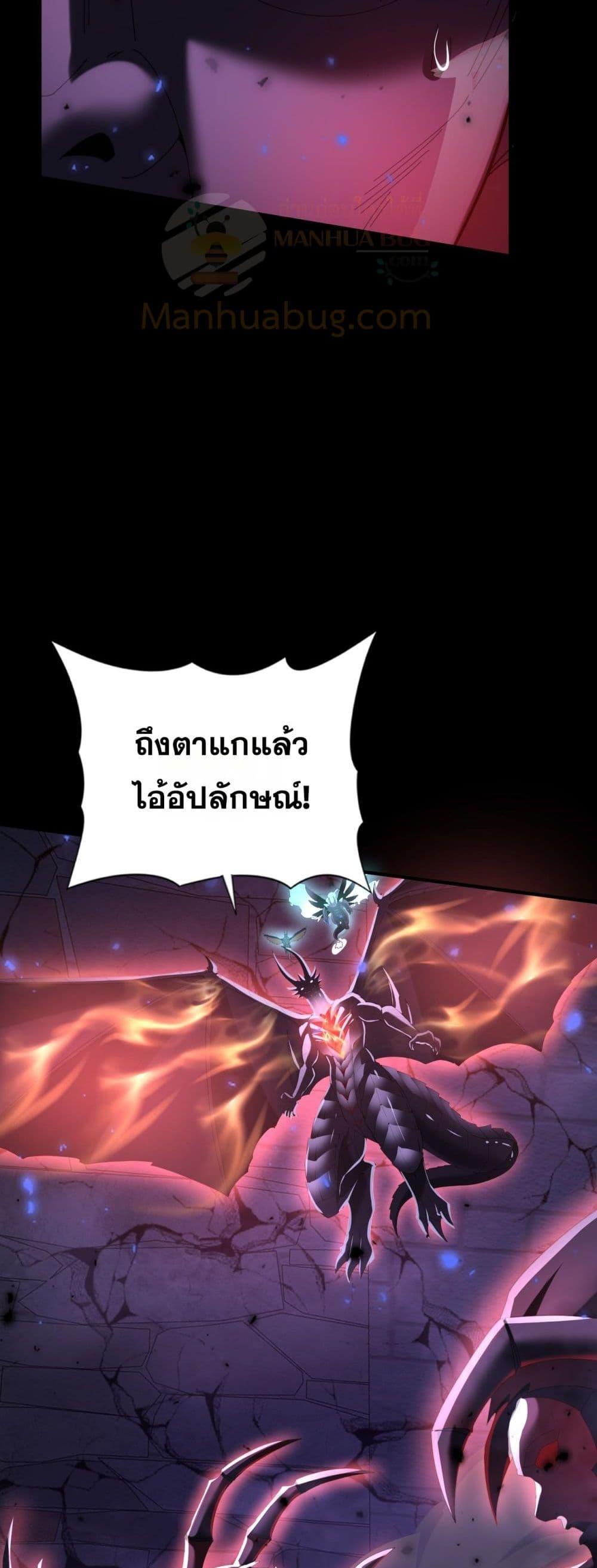 Manga-lc-com อ่านมังงะ อ่านการ์ตูน ออนไลน์ ฟรี IamDrakoMajs ตอนที่ 1 2 3 4 5 6 7 8 9 10 11 12 13 14 ฟรี ไม่มีโฆษณา Manga-lc - อ่าน มังงะ อ่าน การ์ตูน ออนไลน์ อ่านมังงะ ฟรี
