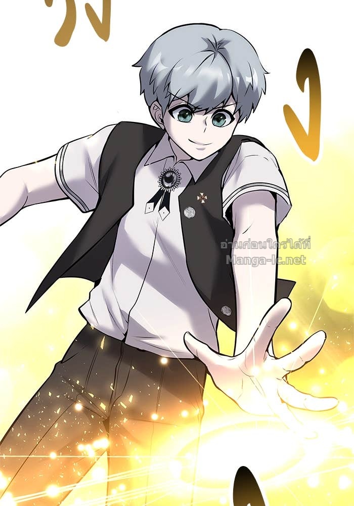 Doujin-Lc- อ่าน โดจิน มังฮวา เกาหลี ญี่ปุ่น จีน แปลไทย แกร่งเกินผู้กล้า แต่ซ่าไม่ได้ ตอนที่ 1 2 3 4 5 6 7 8 9 10 11 12 13 14 ฟรี ไม่มีโฆษณา อ่าน โดจิน Manhwa เกาหลี ญี่ปุ่น จีน เรามีครบ คัดมาให้เน้นๆ โดจิน 18+ รับประกันความฟินโดย Doujin Lc