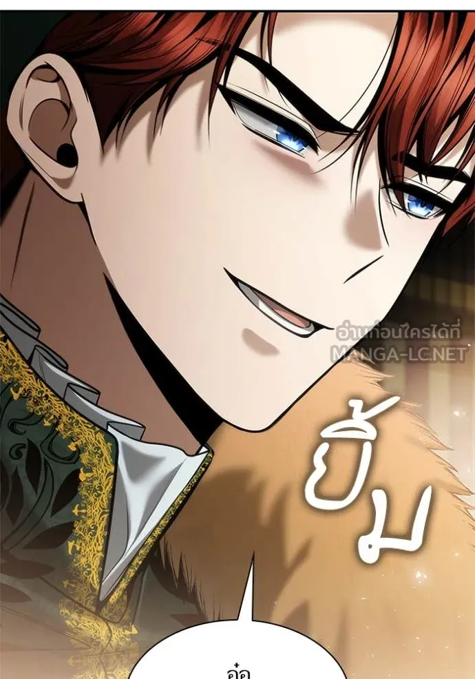 ชาตินี้น้องขอ ตอนที่ 159 รูปที่ 38