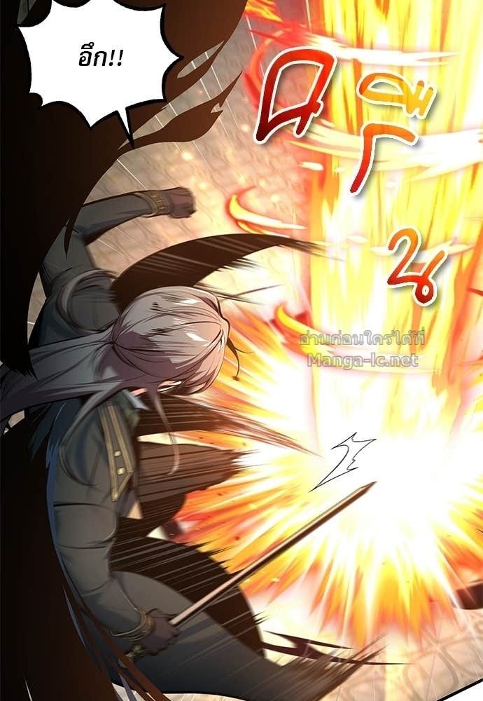 Doujin-Lc- อ่าน โดจิน มังฮวา เกาหลี ญี่ปุ่น จีน แปลไทย ศาสตราจารย์จำเป็นแห่งอะคาเดมี ตอนที่ 1 2 3 4 5 6 7 8 9 10 11 12 13 14 ฟรี ไม่มีโฆษณา อ่าน โดจิน Manhwa เกาหลี ญี่ปุ่น จีน เรามีครบ คัดมาให้เน้นๆ โดจิน 18+ รับประกันความฟินโดย Doujin Lc
