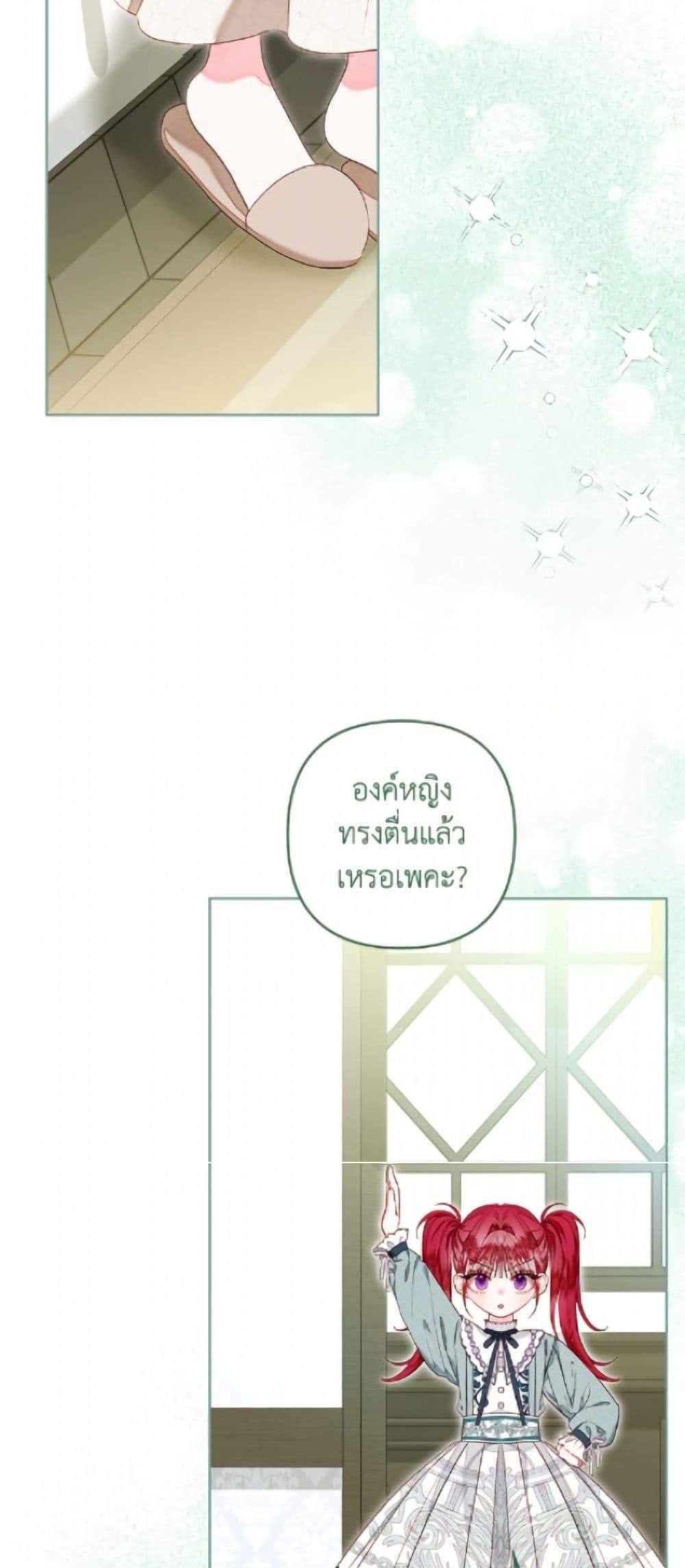 Manga-lc-com อ่านมังงะ อ่านการ์ตูน ออนไลน์ ฟรี The Princess Maid ตอนที่ 1 2 3 4 5 6 7 8 9 10 11 12 13 14 ฟรี ไม่มีโฆษณา Manga-lc - อ่าน มังงะ อ่าน การ์ตูน ออนไลน์ อ่านมังงะ ฟรี