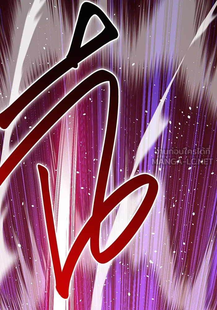 ห้องนอนลับของเจ้าหญิงต้องสาป ตอนที่ 122 ทรงปลดเปลื้องอาภรณ์เถิด รูปที่ 96