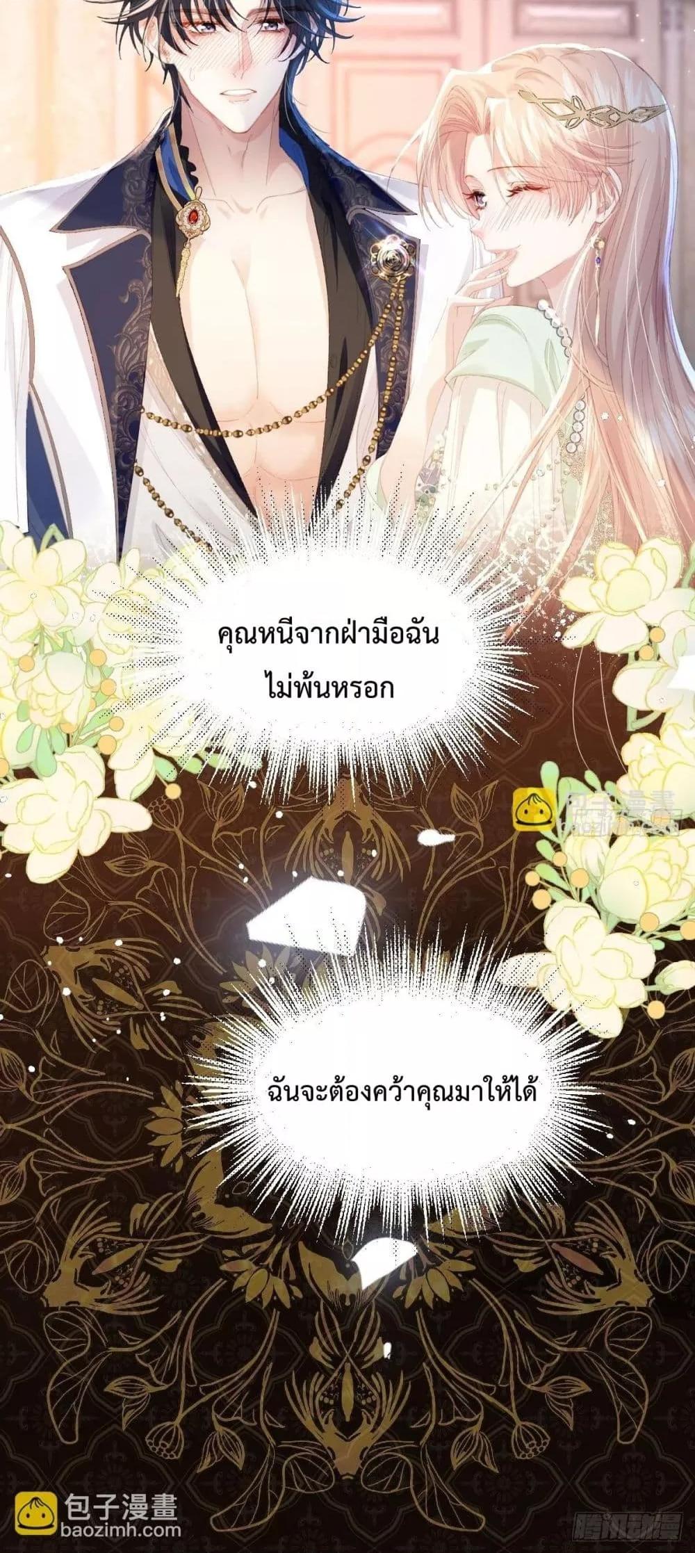 Manga-lc-com อ่านมังงะ อ่านการ์ตูน ออนไลน์ ฟรี ReborntoChoos ตอนที่ 1 2 3 4 5 6 7 8 9 10 11 12 13 14 ฟรี ไม่มีโฆษณา Manga-lc - อ่าน มังงะ อ่าน การ์ตูน ออนไลน์ อ่านมังงะ ฟรี