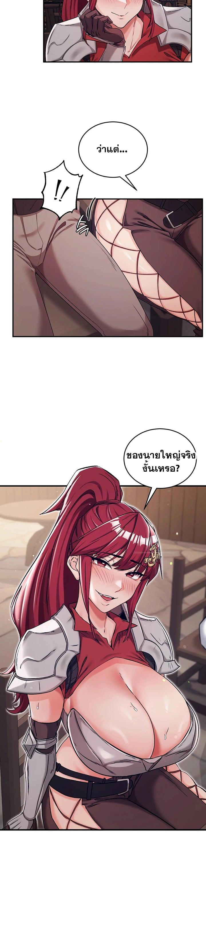 Doujin-Lc- อ่าน โดจิน มังฮวา เกาหลี ญี่ปุ่น จีน แปลไทย Regressed Warrior ตอนที่ 1 2 3 4 5 6 7 8 9 10 11 12 13 14 ฟรี ไม่มีโฆษณา อ่าน โดจิน Manhwa เกาหลี ญี่ปุ่น จีน เรามีครบ คัดมาให้เน้นๆ โดจิน 18+ รับประกันความฟินโดย  Doujin Lc