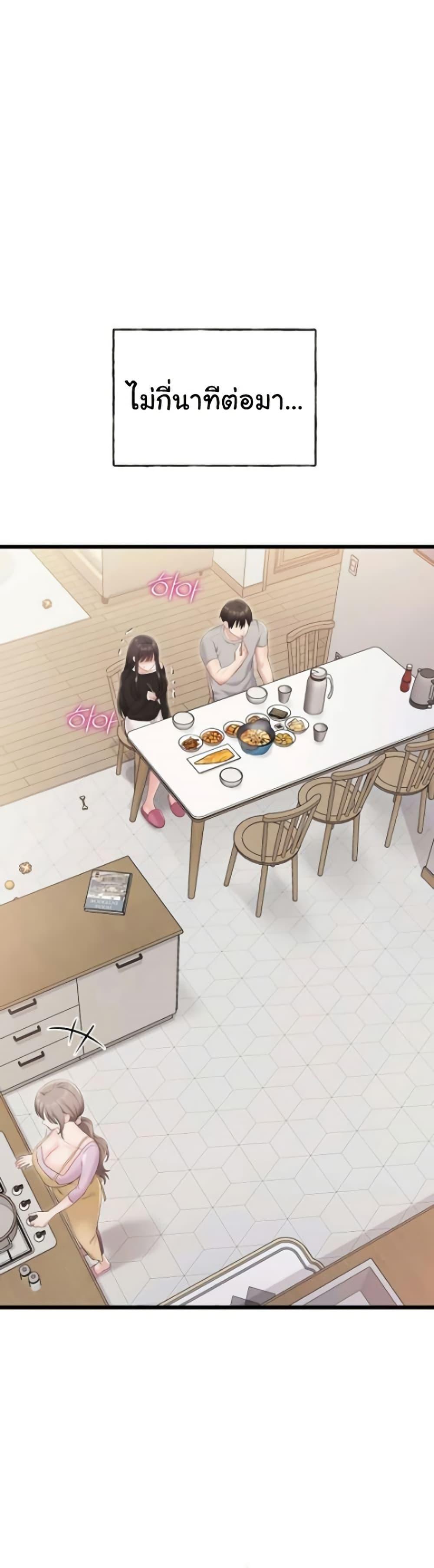 Doujin-Lc- อ่าน โดจิน มังฮวา เกาหลี ญี่ปุ่น จีน แปลไทย Banging My Way ตอนที่ 1 2 3 4 5 6 7 8 9 10 11 12 13 14 ฟรี ไม่มีโฆษณา อ่าน โดจิน Manhwa เกาหลี ญี่ปุ่น จีน เรามีครบ คัดมาให้เน้นๆ โดจิน 18+ รับประกันความฟินโดย  Doujin Lc