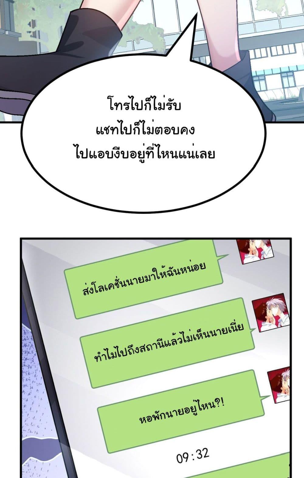 Manga-lc-com อ่านมังงะ อ่านการ์ตูน ออนไลน์ ฟรี The Best Project is to Make Butter ตอนที่ 1 2 3 4 5 6 7 8 9 10 11 12 13 14 ฟรี ไม่มีโฆษณา Manga-lc - อ่าน มังงะ อ่าน การ์ตูน ออนไลน์ อ่านมังงะ ฟรี
