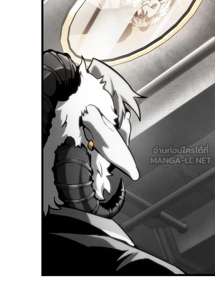 หลังวันสิ้นโลก ตอนที่ 101 รูปที่ 93