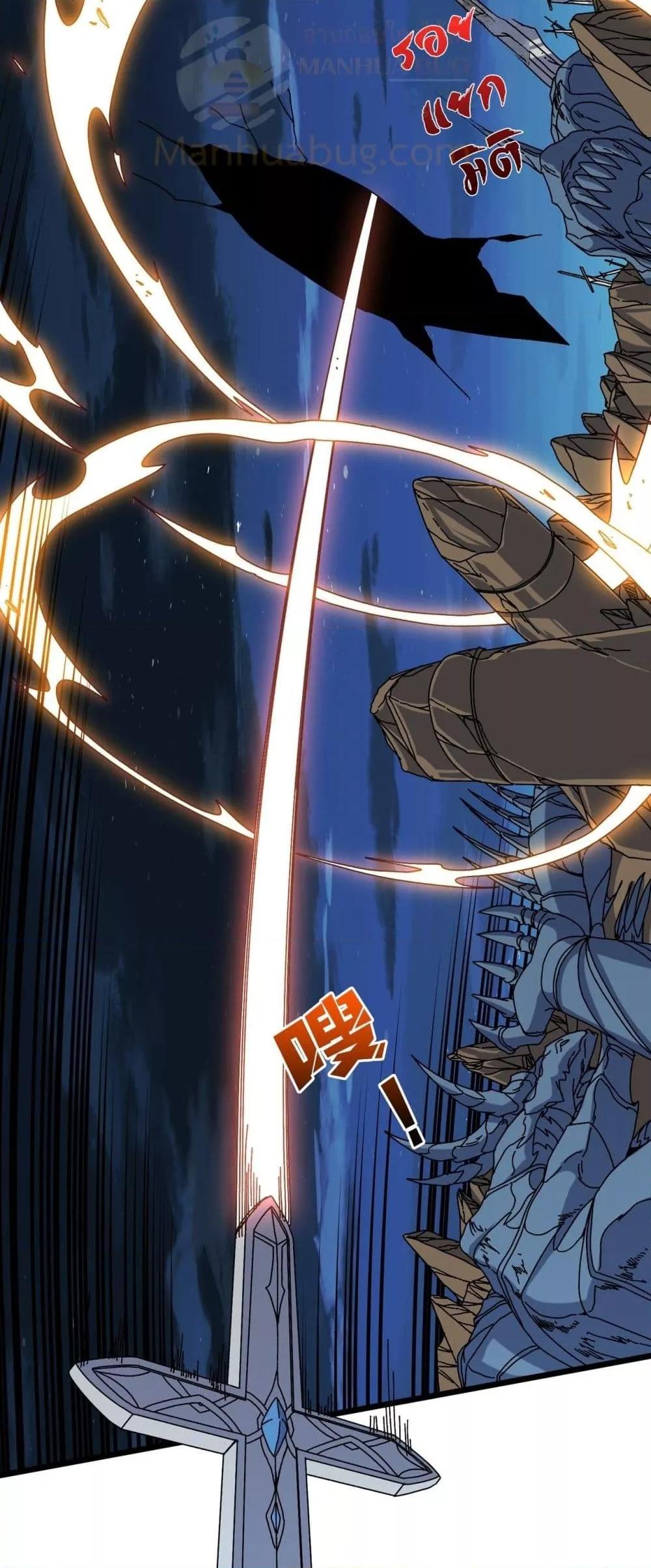 Manga-lc-com อ่านมังงะ อ่านการ์ตูน ออนไลน์ ฟรี Startingasthe ตอนที่ 1 2 3 4 5 6 7 8 9 10 11 12 13 14 ฟรี ไม่มีโฆษณา Manga-lc - อ่าน มังงะ อ่าน การ์ตูน ออนไลน์ อ่านมังงะ ฟรี