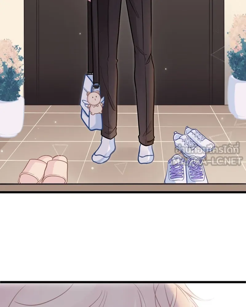 ฤดูฝนของฉันกับนาย ตอนที่ 8 นายเป็นอะไรไป รูปที่ 81