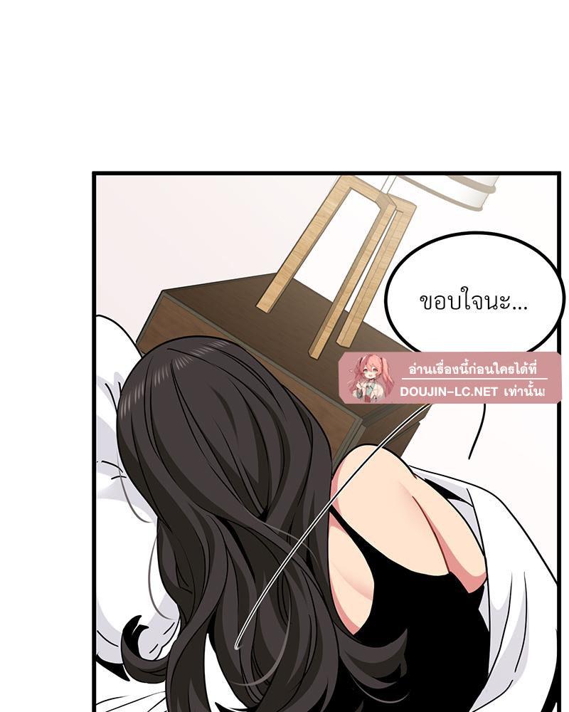 Doujin-Lc- อ่าน โดจิน มังฮวา เกาหลี ญี่ปุ่น จีน แปลไทย A Turning Point Raw ตอนที่ 1 2 3 4 5 6 7 8 9 10 11 12 13 14 ฟรี ไม่มีโฆษณา อ่าน โดจิน Manhwa เกาหลี ญี่ปุ่น จีน เรามีครบ คัดมาให้เน้นๆ โดจิน 18+ รับประกันความฟินโดย  Doujin Lc