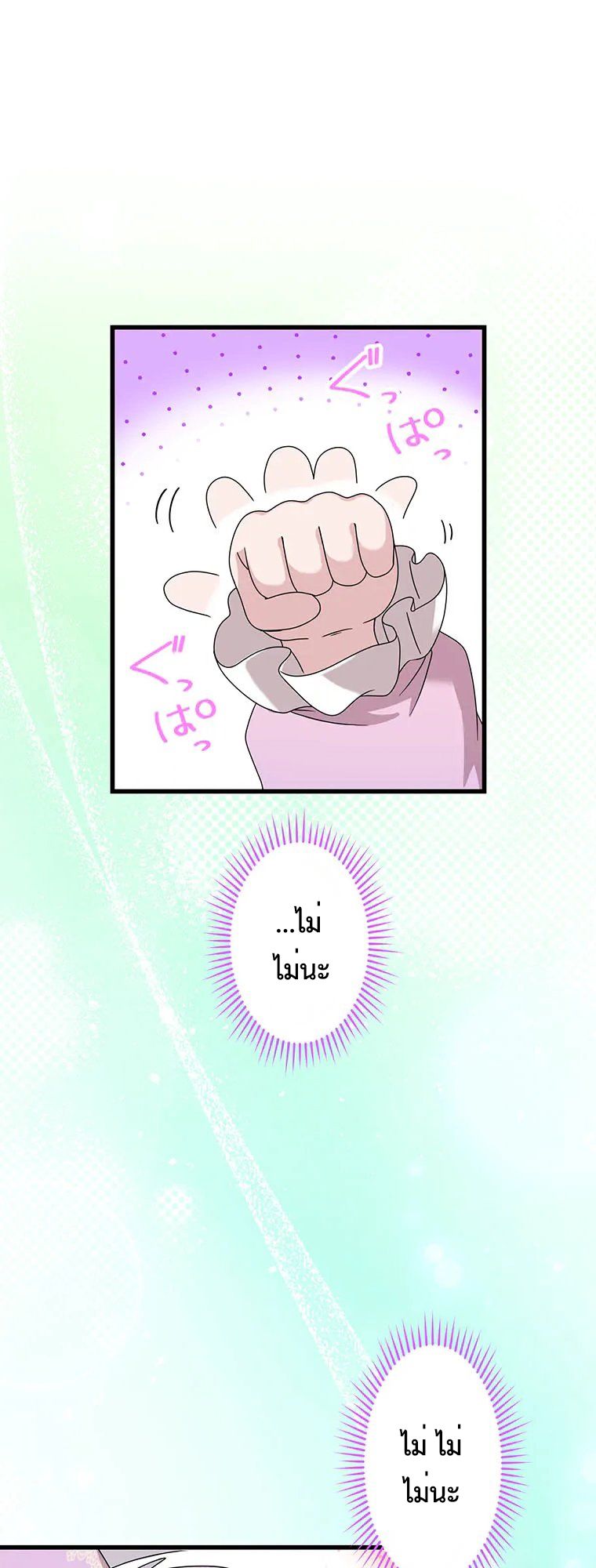 Manga-lc-com อ่านมังงะ อ่านการ์ตูน ออนไลน์ ฟรี The Legendary Assassin Reincarnated as the Beloved Youngest Daughter of a Royal Family ตอนที่ 1 2 3 4 5 6 7 8 9 10 11 12 13 14 ฟรี ไม่มีโฆษณา Manga-lc - อ่าน มังงะ อ่าน การ์ตูน ออนไลน์ อ่านมังงะ ฟรี
