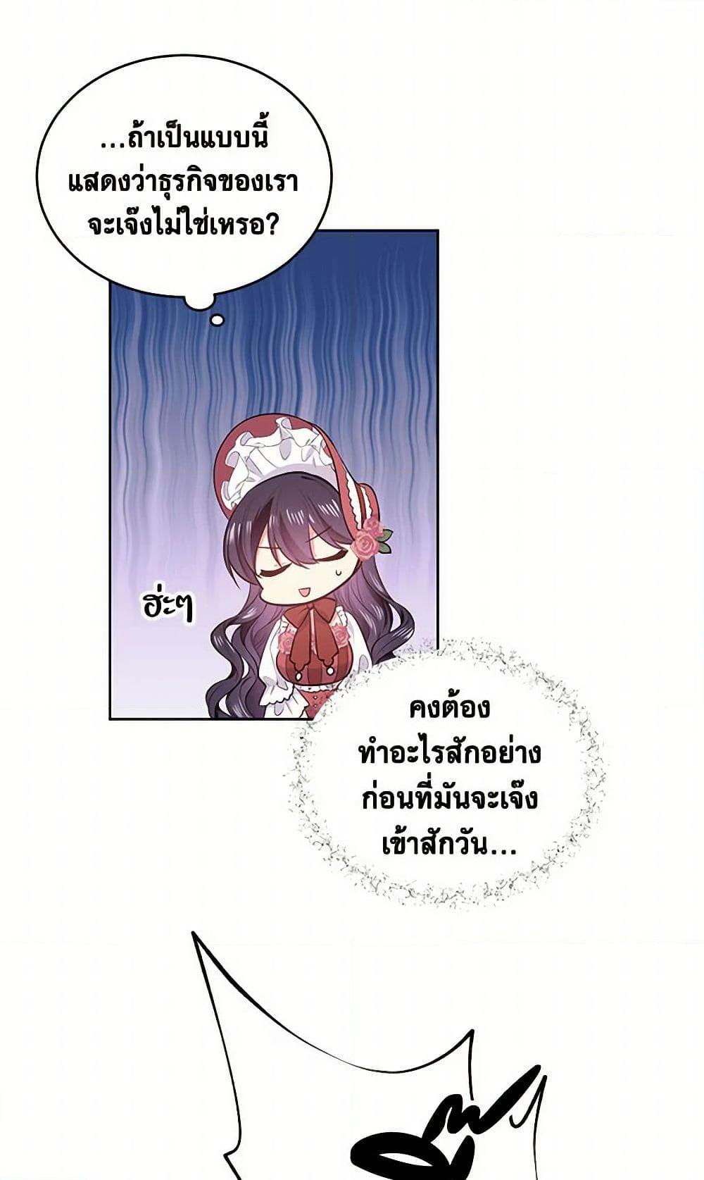 Manga-lc-com อ่านมังงะ อ่านการ์ตูน ออนไลน์ ฟรี My Goal is to Live a Long ตอนที่ 1 2 3 4 5 6 7 8 9 10 11 12 13 14 ฟรี ไม่มีโฆษณา Manga-lc - อ่าน มังงะ อ่าน การ์ตูน ออนไลน์ อ่านมังงะ ฟรี
