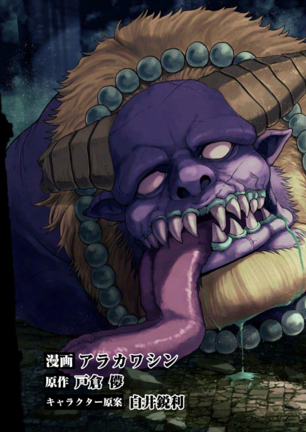 Manga-lc-com อ่านมังงะ อ่านการ์ตูน ออนไลน์ ฟรี Zatsuyou Fuyo Jutsushi ga Jibun no Saikyo ni Kizuku ตอนที่ 1 2 3 4 5 6 7 8 9 10 11 12 13 14 ฟรี ไม่มีโฆษณา Manga-lc - อ่าน มังงะ อ่าน การ์ตูน ออนไลน์ อ่านมังงะ ฟรี