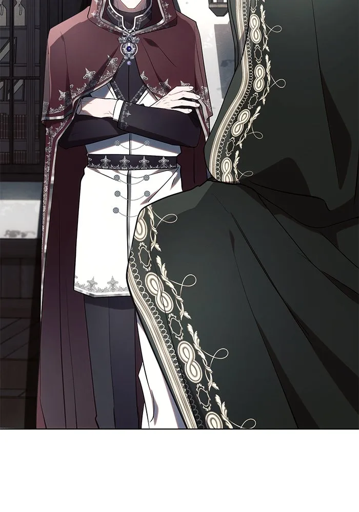 แอชสตาร์ต ตอนที่ 85 รูปที่ 16