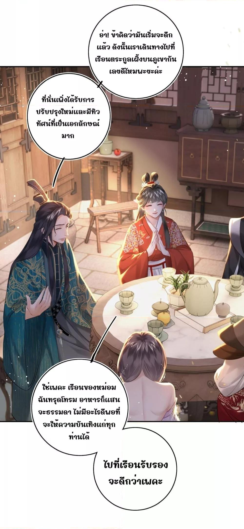 Manga-lc-com อ่านมังงะ อ่านการ์ตูน ออนไลน์ ฟรี MiracleDoctor ตอนที่ 1 2 3 4 5 6 7 8 9 10 11 12 13 14 ฟรี ไม่มีโฆษณา Manga-lc - อ่าน มังงะ อ่าน การ์ตูน ออนไลน์ อ่านมังงะ ฟรี