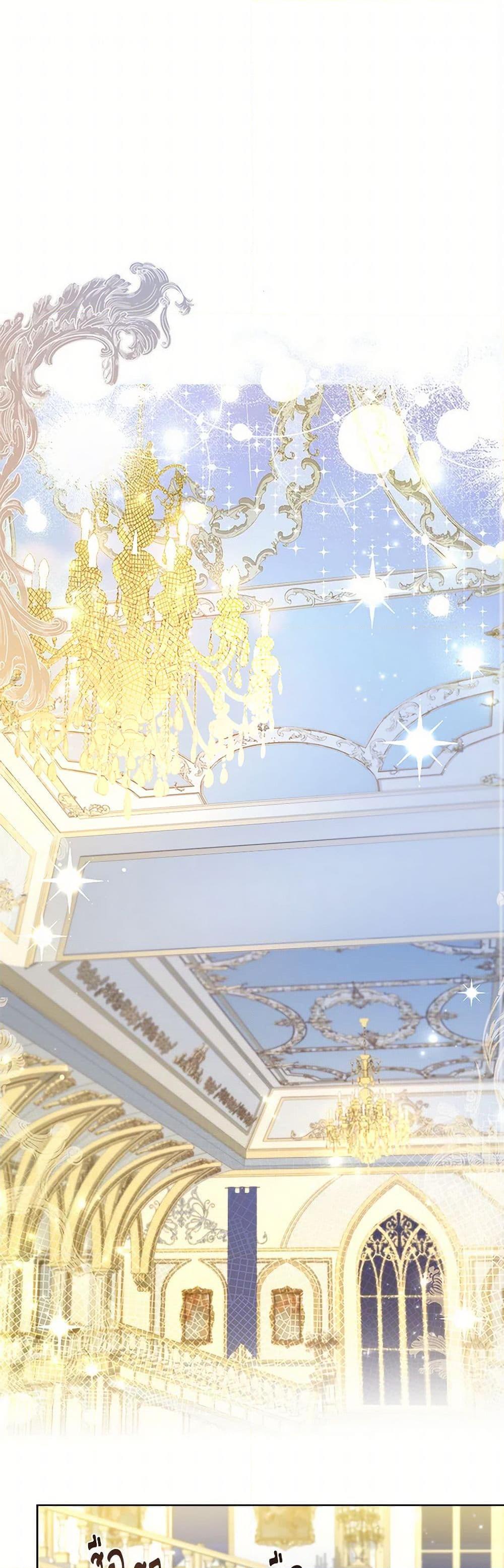 Manga-lc-com อ่านมังงะ อ่านการ์ตูน ออนไลน์ ฟรี Happy Sea World ตอนที่ 1 2 3 4 5 6 7 8 9 10 11 12 13 14 ฟรี ไม่มีโฆษณา Manga-lc - อ่าน มังงะ อ่าน การ์ตูน ออนไลน์ อ่านมังงะ ฟรี