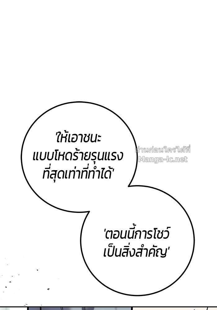 Doujin-Lc- อ่าน โดจิน มังฮวา เกาหลี ญี่ปุ่น จีน แปลไทย แกร่งเกินผู้กล้า แต่ซ่าไม่ได้ ตอนที่ 1 2 3 4 5 6 7 8 9 10 11 12 13 14 ฟรี ไม่มีโฆษณา อ่าน โดจิน Manhwa เกาหลี ญี่ปุ่น จีน เรามีครบ คัดมาให้เน้นๆ โดจิน 18+ รับประกันความฟินโดย Doujin Lc