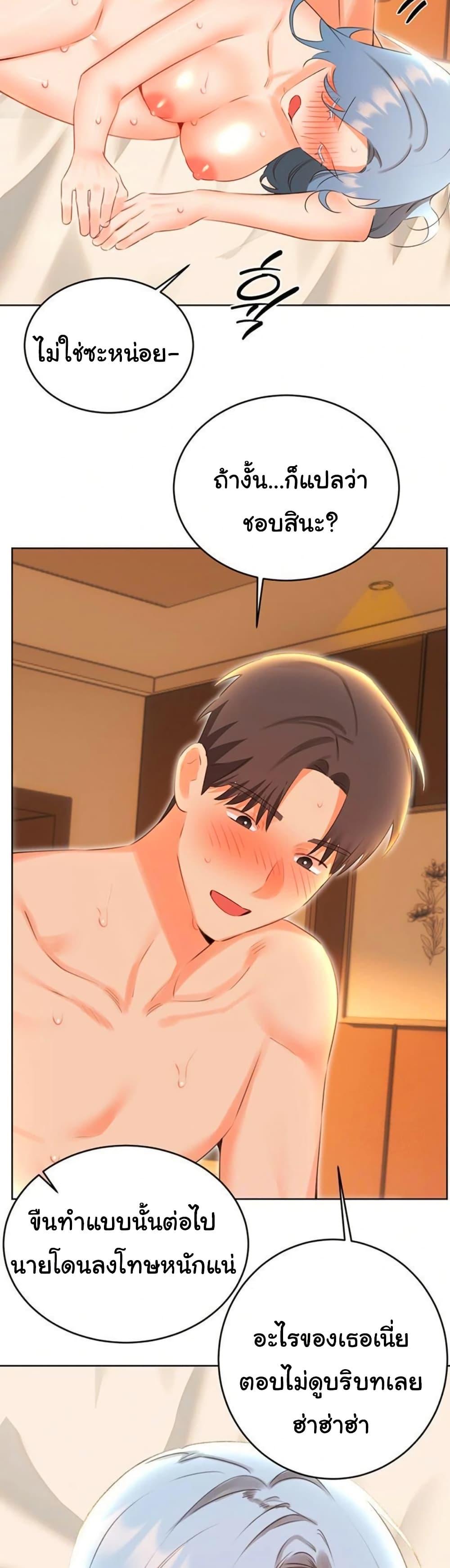 Doujin-Lc- อ่าน โดจิน มังฮวา เกาหลี ญี่ปุ่น จีน แปลไทย Lottery Ticket ตอนที่ 1 2 3 4 5 6 7 8 9 10 11 12 13 14 ฟรี ไม่มีโฆษณา อ่าน โดจิน Manhwa เกาหลี ญี่ปุ่น จีน เรามีครบ คัดมาให้เน้นๆ โดจิน 18+ รับประกันความฟินโดย  Doujin Lc