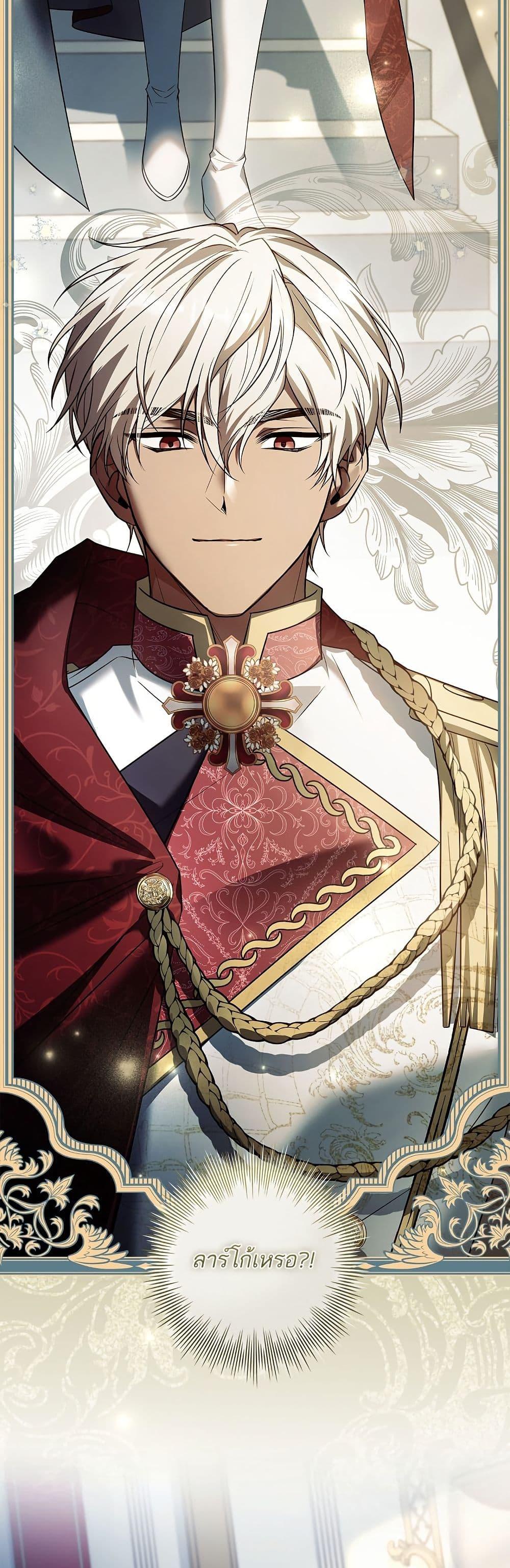 Manga-lc-com อ่านมังงะ อ่านการ์ตูน ออนไลน์ ฟรี Honey, Why Can’t We Get a Divorce ตอนที่ 1 2 3 4 5 6 7 8 9 10 11 12 13 14 ฟรี ไม่มีโฆษณา Manga-lc - อ่าน มังงะ อ่าน การ์ตูน ออนไลน์ อ่านมังงะ ฟรี