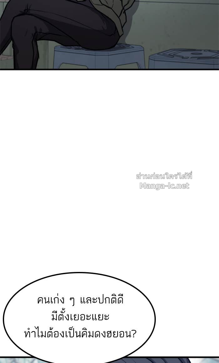 Doujin-Lc- อ่าน โดจิน มังฮวา เกาหลี ญี่ปุ่น จีน แปลไทย HECTOPASCAL ตอนที่ 1 2 3 4 5 6 7 8 9 10 11 12 13 14 ฟรี ไม่มีโฆษณา อ่าน โดจิน Manhwa เกาหลี ญี่ปุ่น จีน เรามีครบ คัดมาให้เน้นๆ โดจิน 18+ รับประกันความฟินโดย Doujin Lc