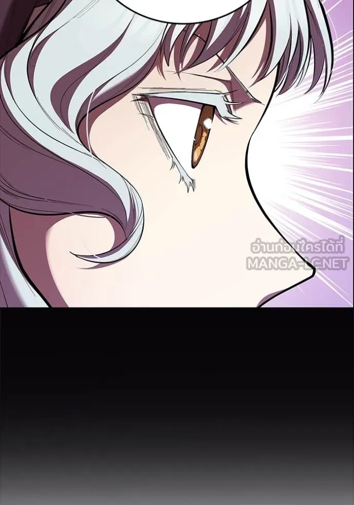 เกิดใหม่ในร่างดยุก ตอนที่ 110 รูปที่ 55