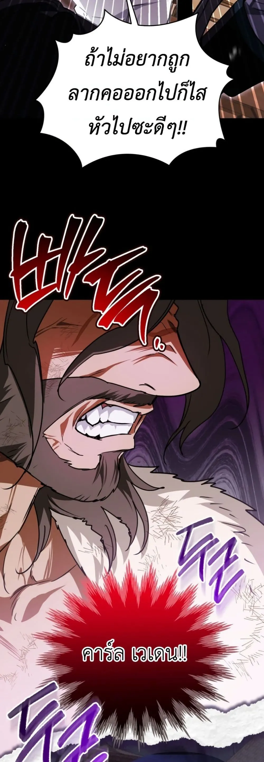 Manga-lc-com อ่านมังงะ อ่านการ์ตูน ออนไลน์ ฟรี Secretly Strong and Searching for My Daddy ตอนที่ 1 2 3 4 5 6 7 8 9 10 11 12 13 14 ฟรี ไม่มีโฆษณา Manga-lc - อ่าน มังงะ อ่าน การ์ตูน ออนไลน์ อ่านมังงะ ฟรี