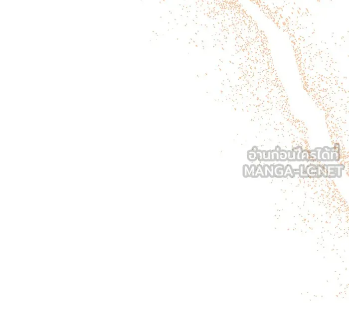 ห้องนอนลับของเจ้าหญิงต้องสาป ตอนที่ 128 คำปฏิญาณของเหล่าอัศวินแดง 2 รูปที่ 105