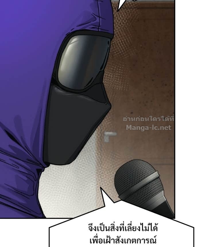 Doujin-Lc- อ่าน โดจิน มังฮวา เกาหลี ญี่ปุ่น จีน แปลไทย บอกมาค่าตัวเท่าไหร่ ตอนที่ 1 2 3 4 5 6 7 8 9 10 11 12 13 14 ฟรี ไม่มีโฆษณา อ่าน โดจิน Manhwa เกาหลี ญี่ปุ่น จีน เรามีครบ คัดมาให้เน้นๆ โดจิน 18+ รับประกันความฟินโดย Doujin Lc