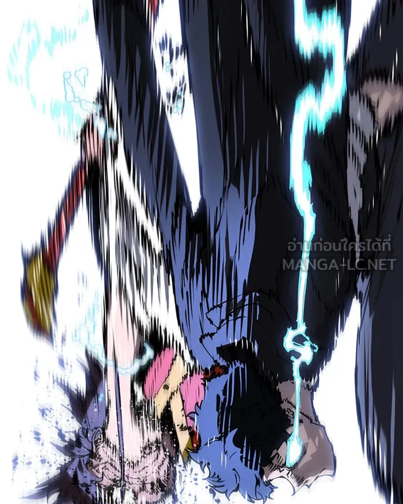Player ตอนที่ 32 รูปที่ 54