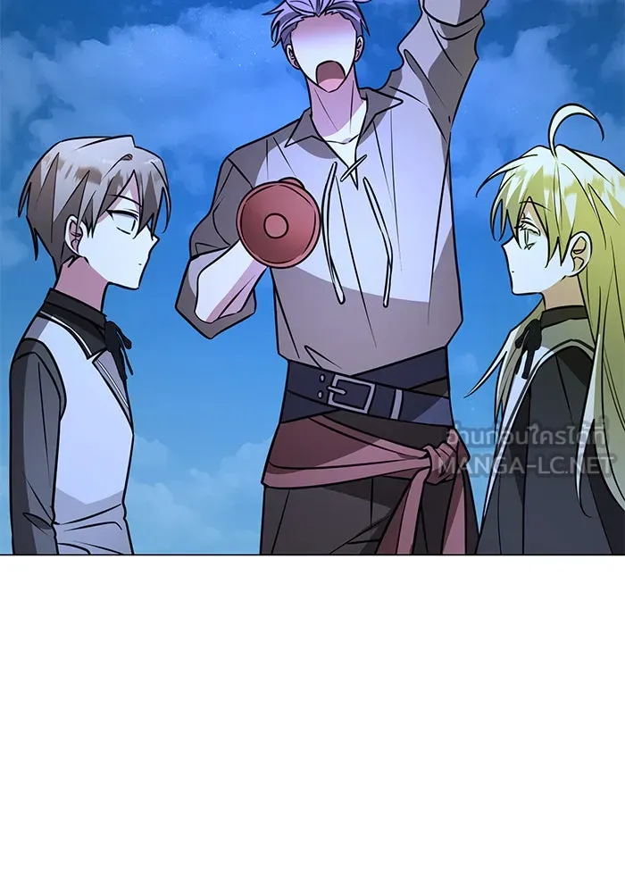 อะคาเดมีนี้เห็นทีจะเจ๊ง ตอนที่ 79 รูปที่ 30