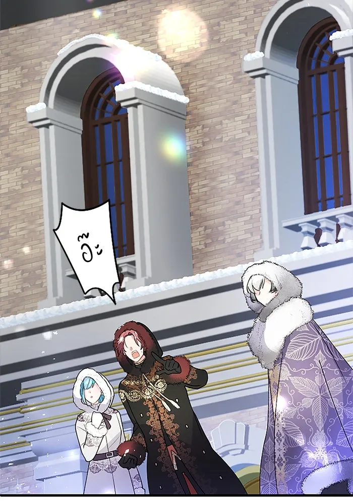 คุณหนูย้อนเวลามาเป็นอัศวิน ตอนที่ 74 รูปที่ 49