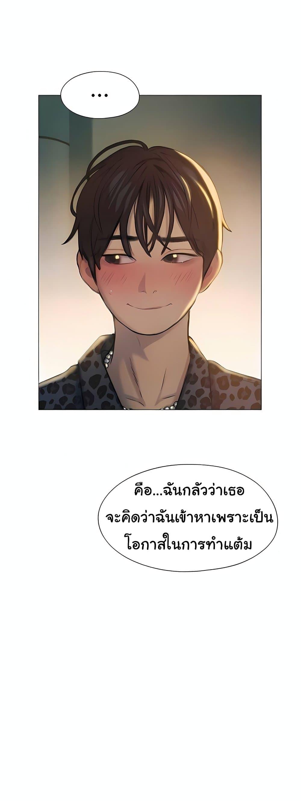 Doujin-Lc- อ่าน โดจิน มังฮวา เกาหลี ญี่ปุ่น จีน แปลไทย Love Limit Exceeded ตอนที่ 1 2 3 4 5 6 7 8 9 10 11 12 13 14 ฟรี ไม่มีโฆษณา อ่าน โดจิน Manhwa เกาหลี ญี่ปุ่น จีน เรามีครบ คัดมาให้เน้นๆ โดจิน 18+ รับประกันความฟินโดย  Doujin Lc