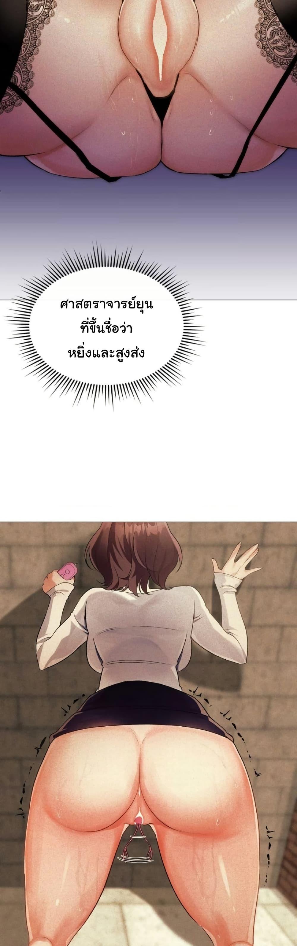 Doujin-Lc- อ่าน โดจิน มังฮวา เกาหลี ญี่ปุ่น จีน แปลไทย Change Days ตอนที่ 1 2 3 4 5 6 7 8 9 10 11 12 13 14 ฟรี ไม่มีโฆษณา อ่าน โดจิน Manhwa เกาหลี ญี่ปุ่น จีน เรามีครบ คัดมาให้เน้นๆ โดจิน 18+ รับประกันความฟินโดย  Doujin Lc