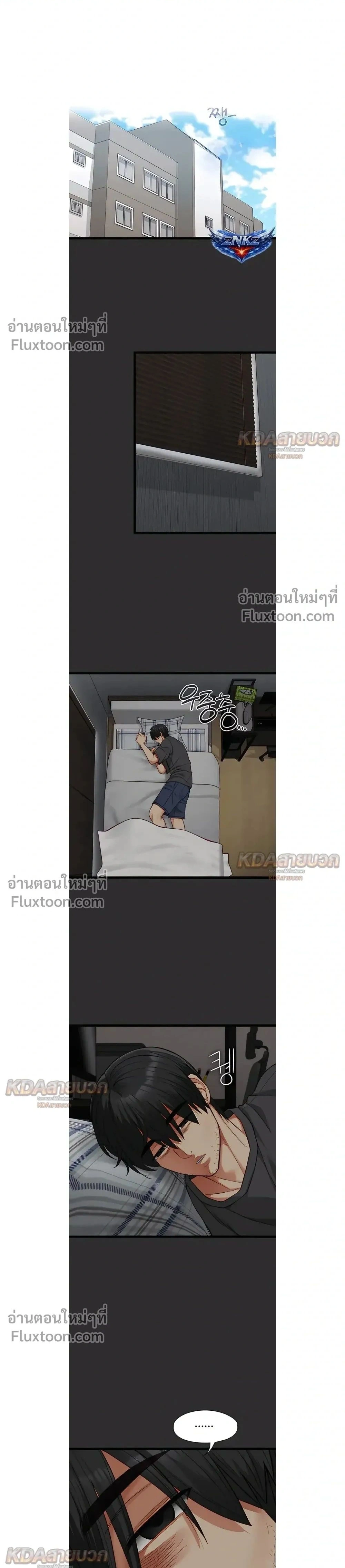 Doujin-Lc- อ่าน โดจิน มังฮวา เกาหลี ญี่ปุ่น จีน แปลไทย My Girlfriend Has Already Done Teaching วันที่แฟนไม่ใช่ของผมอีกต่อไป ตอนที่ 1 2 3 4 5 6 7 8 9 10 11 12 13 14 ฟรี ไม่มีโฆษณา อ่าน โดจิน Manhwa เกาหลี ญี่ปุ่น จีน เรามีครบ คัดมาให้เน้นๆ โดจิน 18+ รับประกันความฟินโดย  Doujin Lc