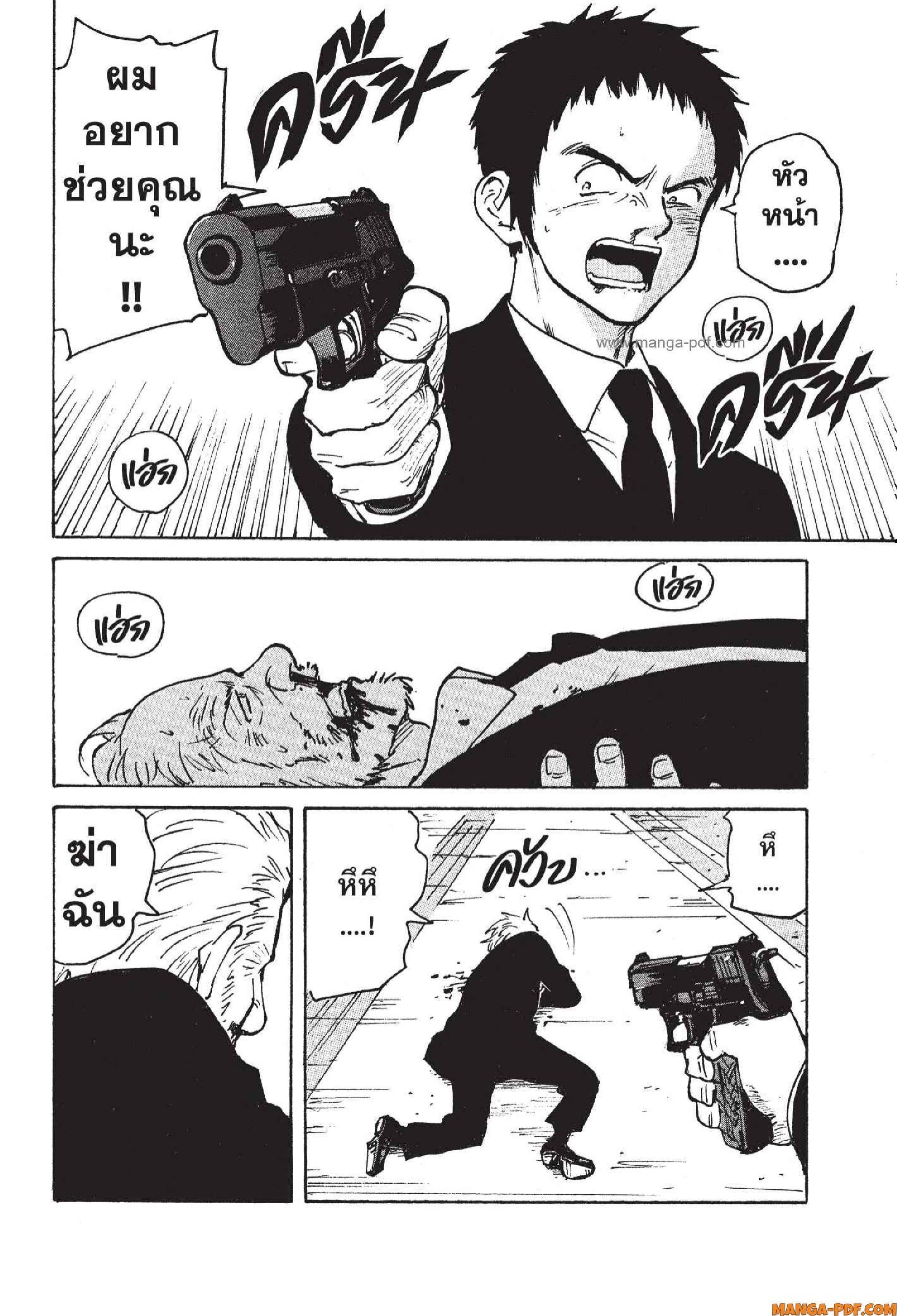 Manga-lc-com อ่านมังงะ อ่านการ์ตูน ออนไลน์ ฟรี Candy and Cigarettes ตอนที่ 1 2 3 4 5 6 7 8 9 10 11 12 13 14 ฟรี ไม่มีโฆษณา Manga-lc - อ่าน มังงะ อ่าน การ์ตูน ออนไลน์ อ่านมังงะ ฟรี