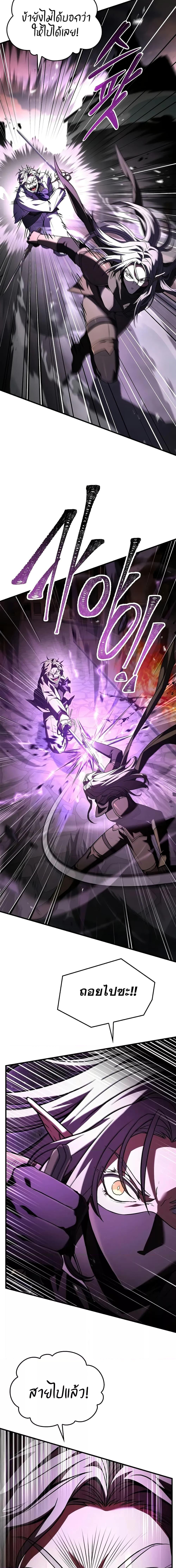 Manga-lc-com อ่านมังงะ อ่านการ์ตูน ออนไลน์ ฟรี ReturnoftheL ตอนที่ 1 2 3 4 5 6 7 8 9 10 11 12 13 14 ฟรี ไม่มีโฆษณา Manga-lc - อ่าน มังงะ อ่าน การ์ตูน ออนไลน์ อ่านมังงะ ฟรี