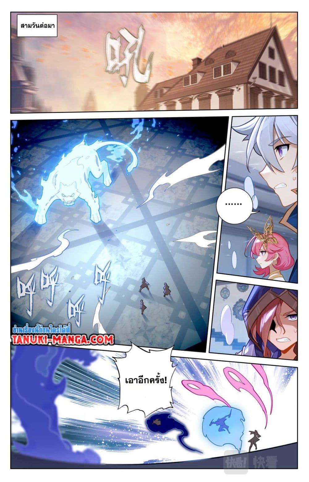 Manga-lc-com อ่านมังงะ อ่านการ์ตูน ออนไลน์ ฟรี Absolute Resonance ตอนที่ 1 2 3 4 5 6 7 8 9 10 11 12 13 14 ฟรี ไม่มีโฆษณา Manga-lc - อ่าน มังงะ อ่าน การ์ตูน ออนไลน์ อ่านมังงะ ฟรี
