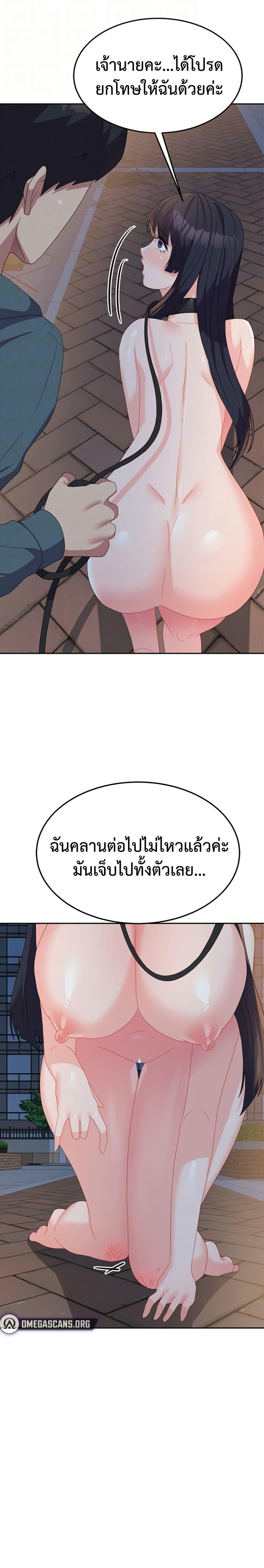Doujin-Lc- อ่าน โดจิน มังฮวา เกาหลี ญี่ปุ่น จีน แปลไทย Women’s University ตอนที่ 1 2 3 4 5 6 7 8 9 10 11 12 13 14 ฟรี ไม่มีโฆษณา อ่าน โดจิน Manhwa เกาหลี ญี่ปุ่น จีน เรามีครบ คัดมาให้เน้นๆ โดจิน 18+ รับประกันความฟินโดย  Doujin Lc