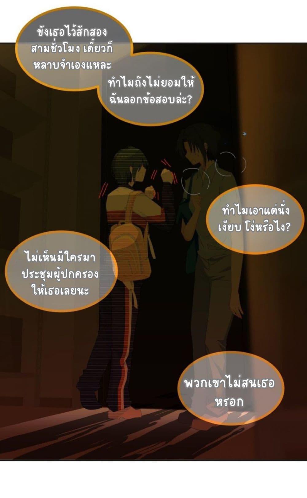 Manga-lc-com อ่านมังงะ อ่านการ์ตูน ออนไลน์ ฟรี Chao Xia ตอนที่ 1 2 3 4 5 6 7 8 9 10 11 12 13 14 ฟรี ไม่มีโฆษณา Manga-lc - อ่าน มังงะ อ่าน การ์ตูน ออนไลน์ อ่านมังงะ ฟรี