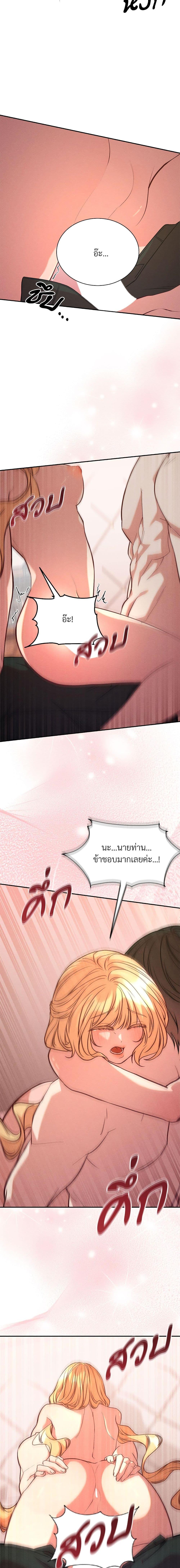 Manga-lc-com อ่านมังงะ อ่านการ์ตูน ออนไลน์ ฟรี Aesthetics of Play ตอนที่ 1 2 3 4 5 6 7 8 9 10 11 12 13 14 ฟรี ไม่มีโฆษณา Manga-lc - อ่าน มังงะ อ่าน การ์ตูน ออนไลน์ อ่านมังงะ ฟรี