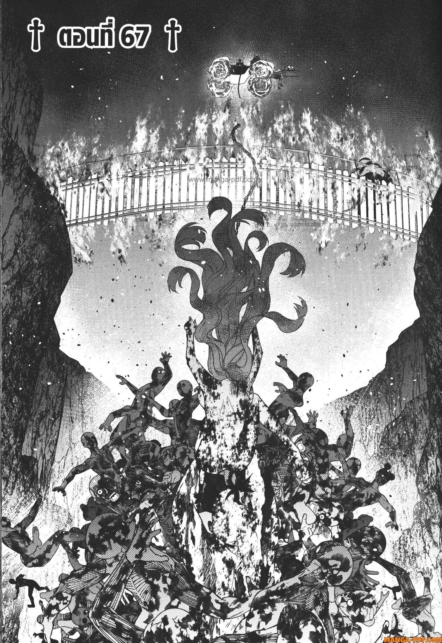 Manga-lc-com อ่านมังงะ อ่านการ์ตูน ออนไลน์ ฟรี Fukushuu o Koinegau Saikyou Yuusha wa, Yami no Chikara de Senmetsu Musou Suru ตอนที่ 1 2 3 4 5 6 7 8 9 10 11 12 13 14 ฟรี ไม่มีโฆษณา Manga-lc - อ่าน มังงะ อ่าน การ์ตูน ออนไลน์ อ่านมังงะ ฟรี