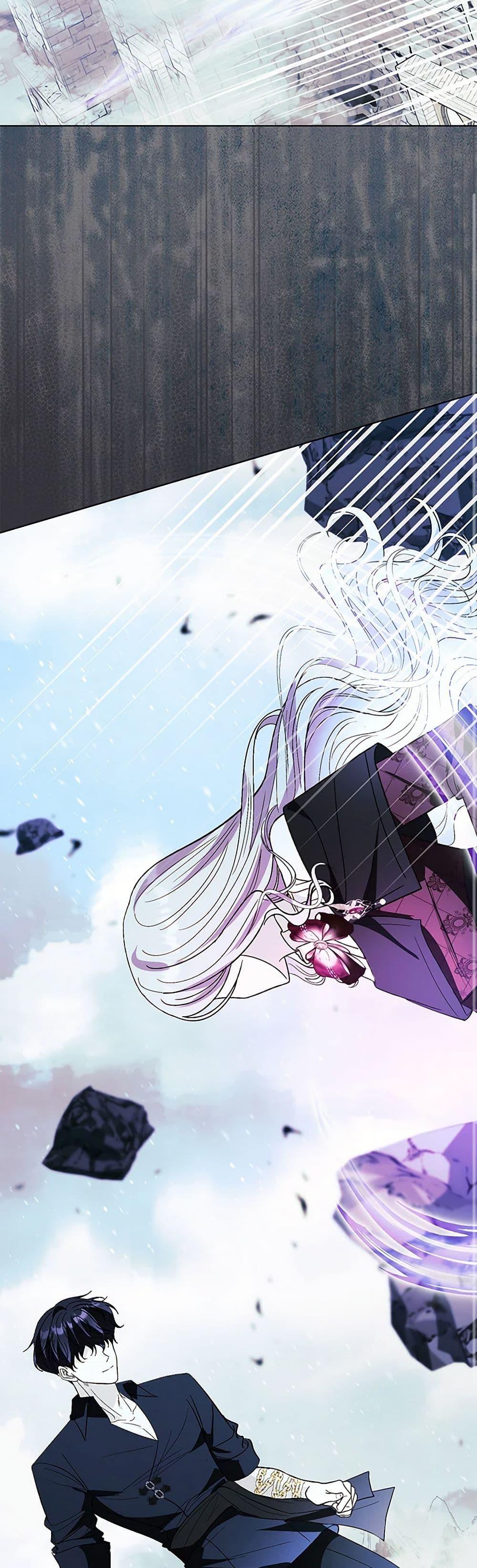 Manga-lc-com อ่านมังงะ อ่านการ์ตูน ออนไลน์ ฟรี My Father, the Possessive Demi-God ตอนที่ 1 2 3 4 5 6 7 8 9 10 11 12 13 14 ฟรี ไม่มีโฆษณา Manga-lc - อ่าน มังงะ อ่าน การ์ตูน ออนไลน์ อ่านมังงะ ฟรี