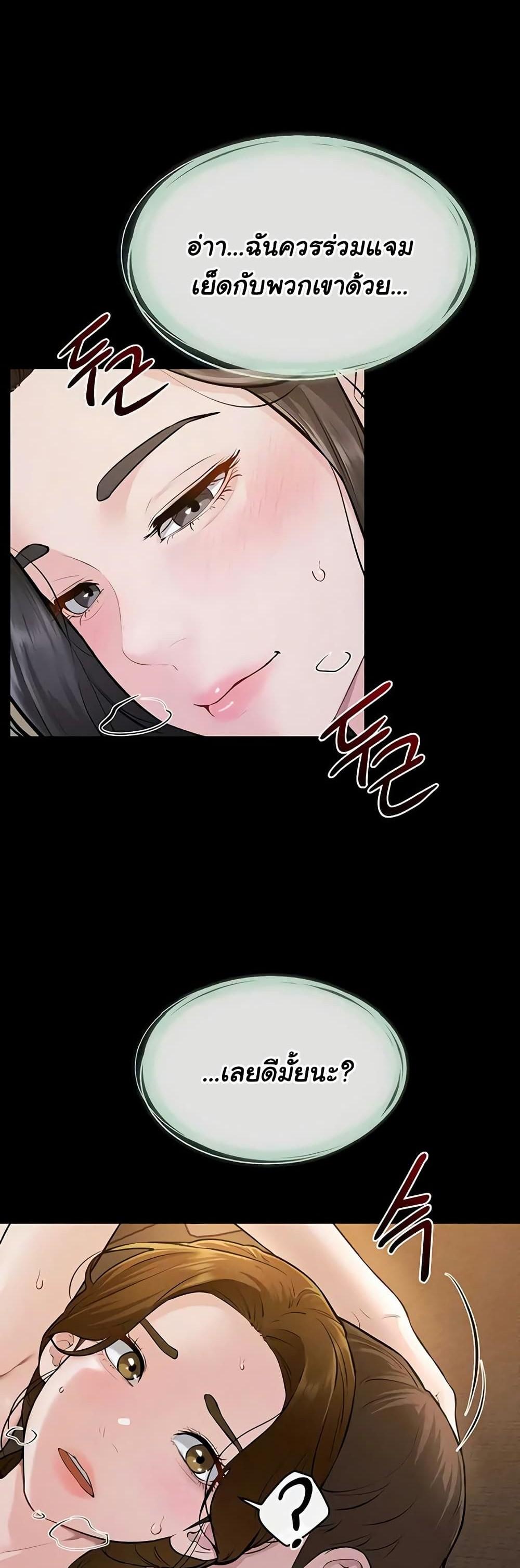 Doujin-Lc- อ่าน โดจิน มังฮวา เกาหลี ญี่ปุ่น จีน แปลไทย My New Family ตอนที่ 1 2 3 4 5 6 7 8 9 10 11 12 13 14 ฟรี ไม่มีโฆษณา อ่าน โดจิน Manhwa เกาหลี ญี่ปุ่น จีน เรามีครบ คัดมาให้เน้นๆ โดจิน 18+ รับประกันความฟินโดย  Doujin Lc