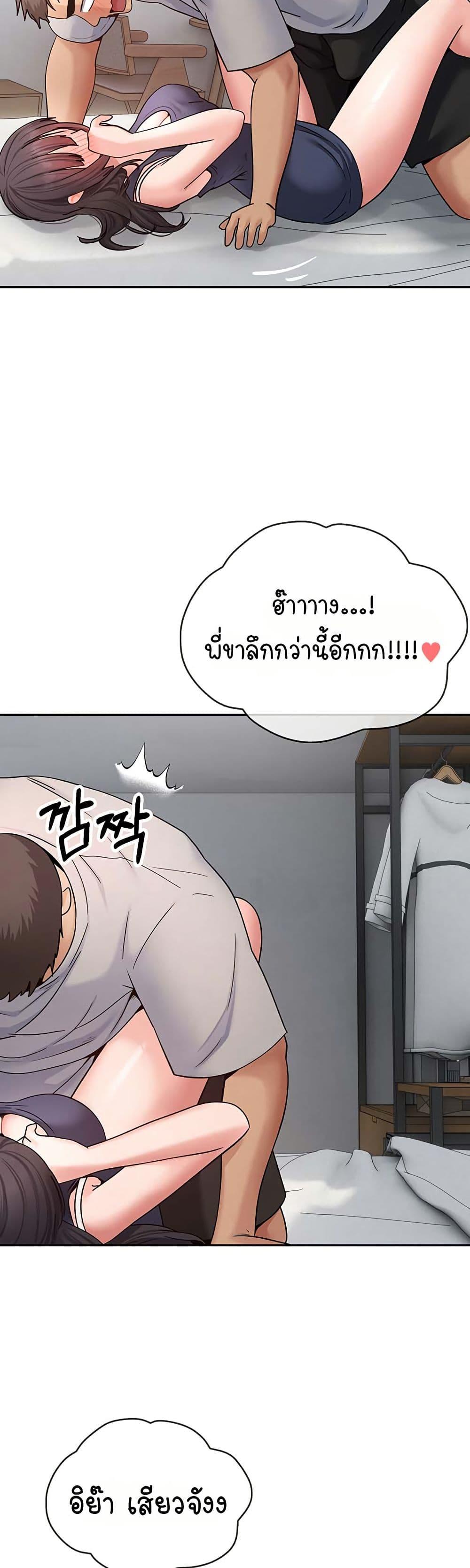 Doujin-Lc- อ่าน โดจิน มังฮวา เกาหลี ญี่ปุ่น จีน แปลไทย Midsummer Paradise ตอนที่ 1 2 3 4 5 6 7 8 9 10 11 12 13 14 ฟรี ไม่มีโฆษณา อ่าน โดจิน Manhwa เกาหลี ญี่ปุ่น จีน เรามีครบ คัดมาให้เน้นๆ โดจิน 18+ รับประกันความฟินโดย  Doujin Lc