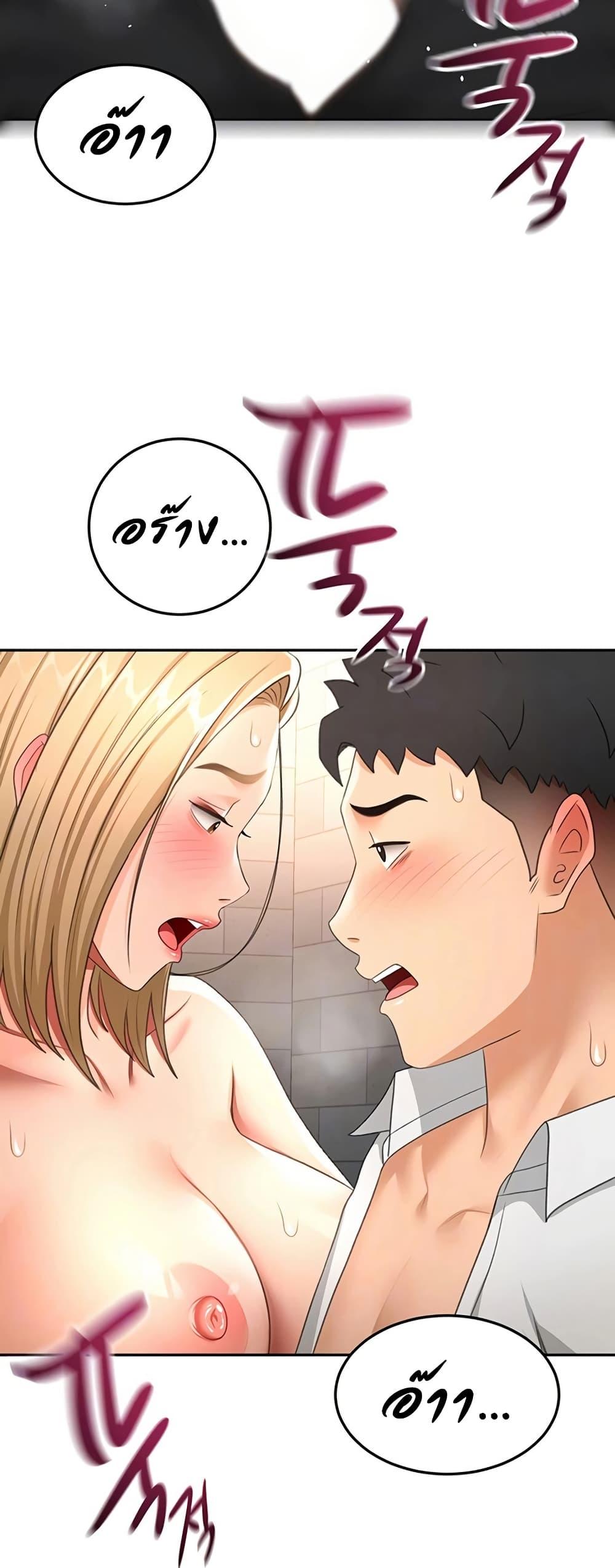 Doujin-Lc- อ่าน โดจิน มังฮวา เกาหลี ญี่ปุ่น จีน แปลไทย Rooftop Sex King ตอนที่ 1 2 3 4 5 6 7 8 9 10 11 12 13 14 ฟรี ไม่มีโฆษณา อ่าน โดจิน Manhwa เกาหลี ญี่ปุ่น จีน เรามีครบ คัดมาให้เน้นๆ โดจิน 18+ รับประกันความฟินโดย  Doujin Lc