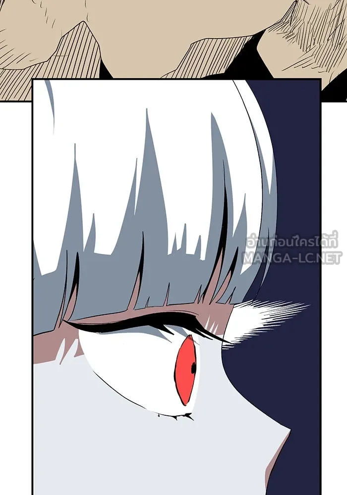 หนึ่งก้าวสู่เจ้ามาร ตอนที่ 74 เป้าหมาย (10) รูปที่ 6