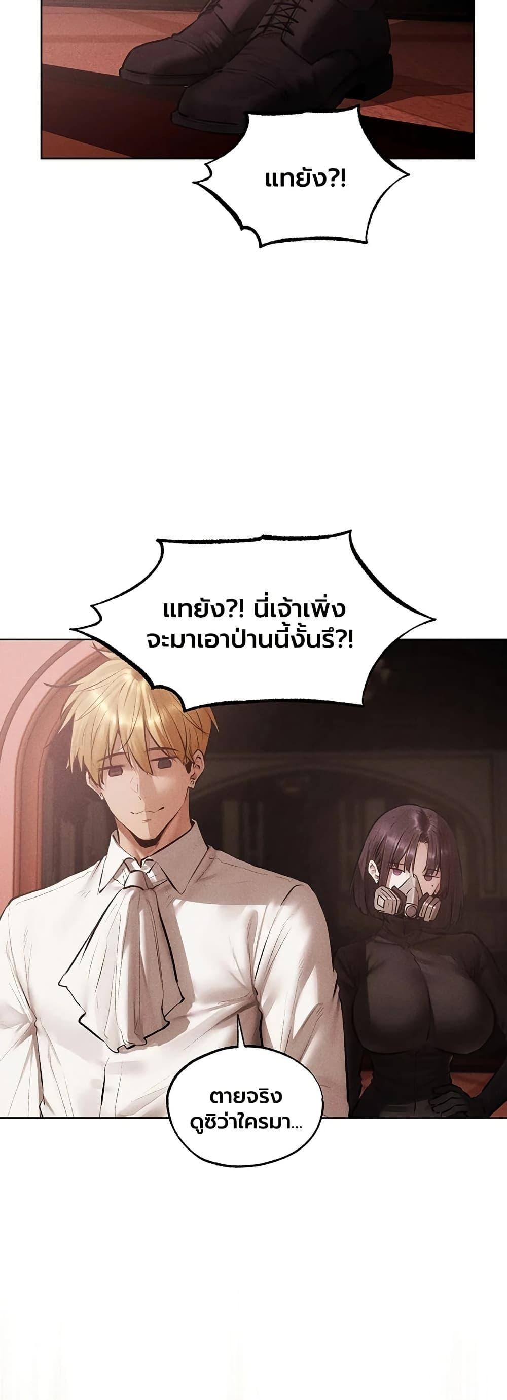 Doujin-Lc- อ่าน โดจิน มังฮวา เกาหลี ญี่ปุ่น จีน แปลไทย MILF Hunting ตอนที่ 1 2 3 4 5 6 7 8 9 10 11 12 13 14 ฟรี ไม่มีโฆษณา อ่าน โดจิน Manhwa เกาหลี ญี่ปุ่น จีน เรามีครบ คัดมาให้เน้นๆ โดจิน 18+ รับประกันความฟินโดย  Doujin Lc