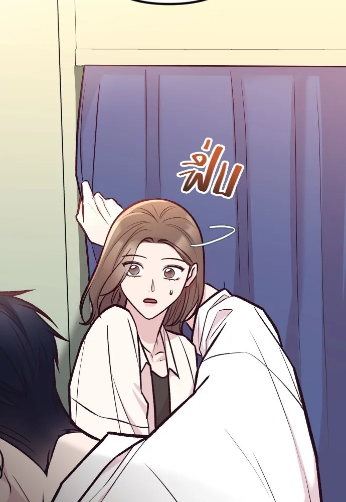 รักกันคนละครึ่งทาง ตอนที่ 40 รูปที่ 133