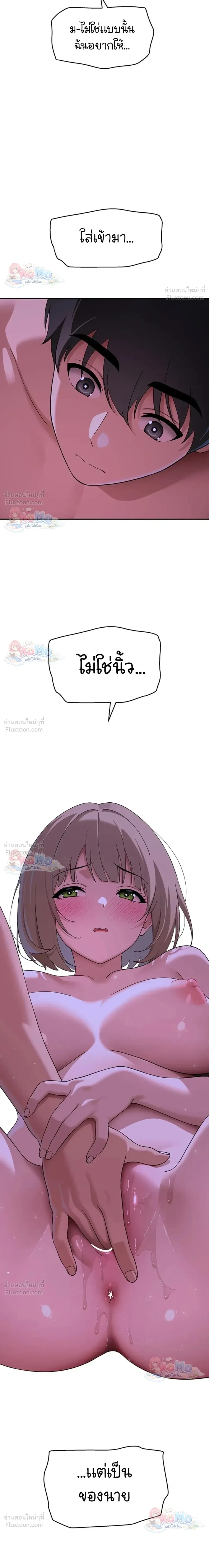 Doujin-Lc- อ่าน โดจิน มังฮวา เกาหลี ญี่ปุ่น จีน แปลไทย A Quiet Cat ตอนที่ 1 2 3 4 5 6 7 8 9 10 11 12 13 14 ฟรี ไม่มีโฆษณา อ่าน โดจิน Manhwa เกาหลี ญี่ปุ่น จีน เรามีครบ คัดมาให้เน้นๆ โดจิน 18+ รับประกันความฟินโดย  Doujin Lc